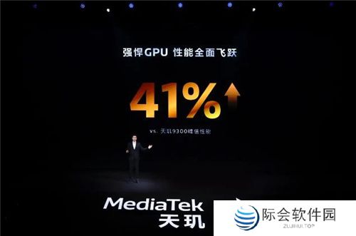 联发科联手《暗区突围》,天玑9400 OMM追光引擎达成90帧逼真光追特效