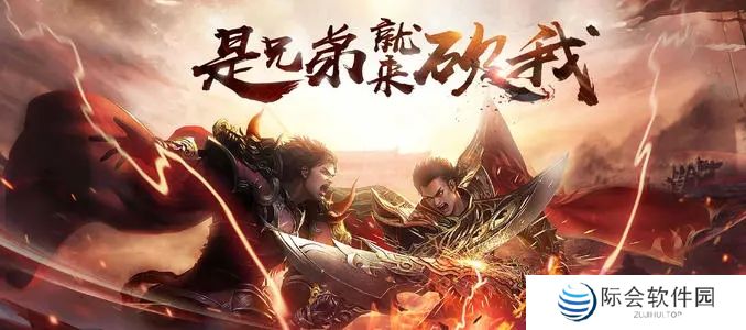 超变态高爆传世手游推荐 bt传奇 超变态高爆传世手游推荐 bt传奇