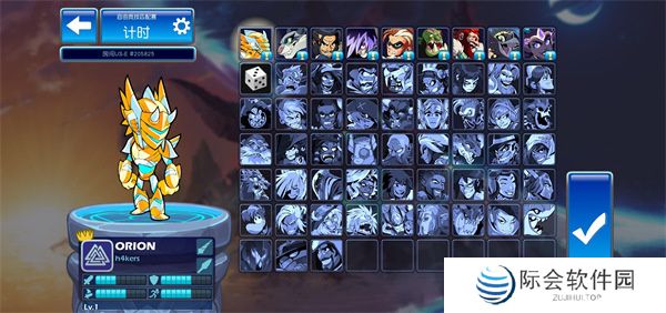 英灵乱战中文版