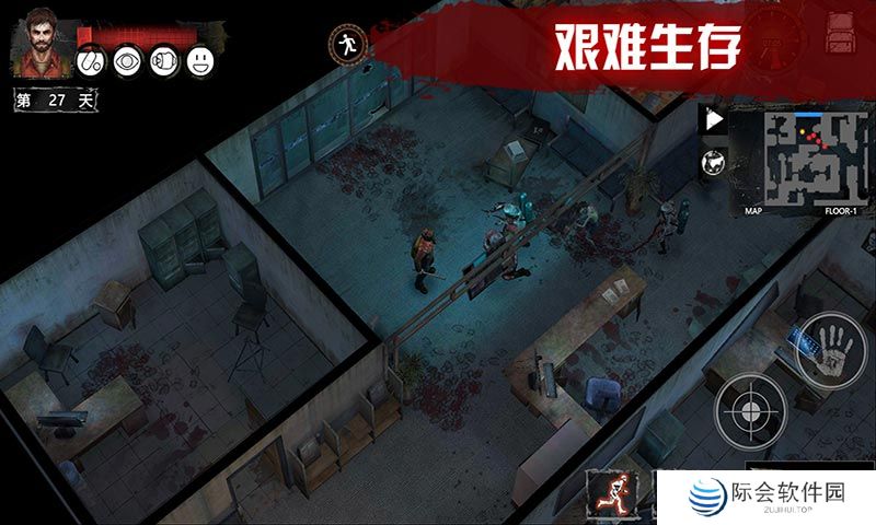 2021好玩的多人联机末日生存手游推荐 丧尸射击游戏