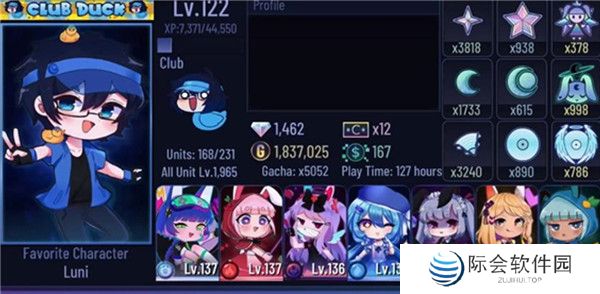 加查俱乐部中文版截图