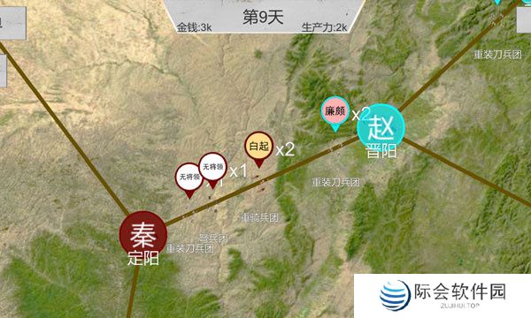 世界战史先秦下载