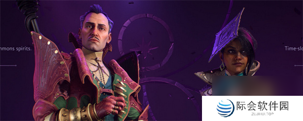 龙腾世纪4影障守护者生命药水获取方法