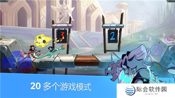 英灵乱战中文版