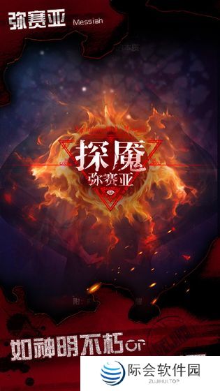 2021好玩的恐怖悬疑文字游戏推荐 恐怖气氛搞起 2021好玩的恐怖悬疑文字游戏推荐 恐怖气氛搞起