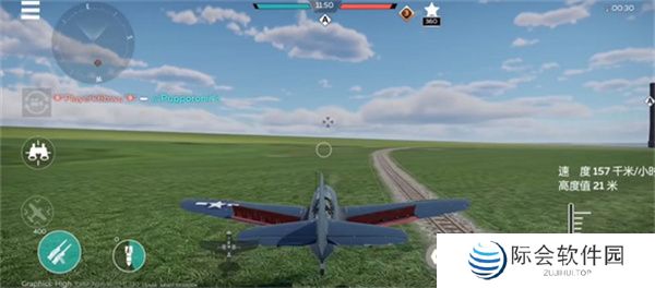 战争雷霆安卓版