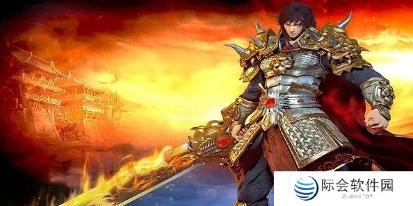 传奇合成版2合1火龙版推荐 这几款不容错过 传奇合成版2合1火龙版推荐 这几款不容错过