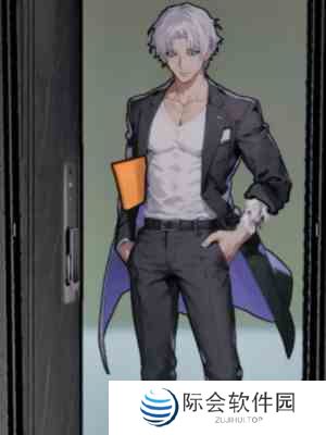 隐秘的档案宠物领养中心怎么过 宠物领养中心通关攻略图3