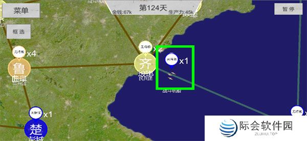 世界战史先秦下载