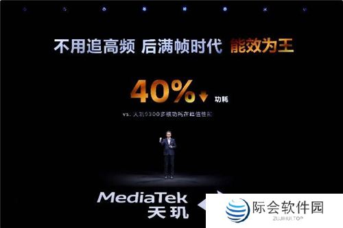 联发科联手《暗区突围》,天玑9400 OMM追光引擎达成90帧逼真光追特效