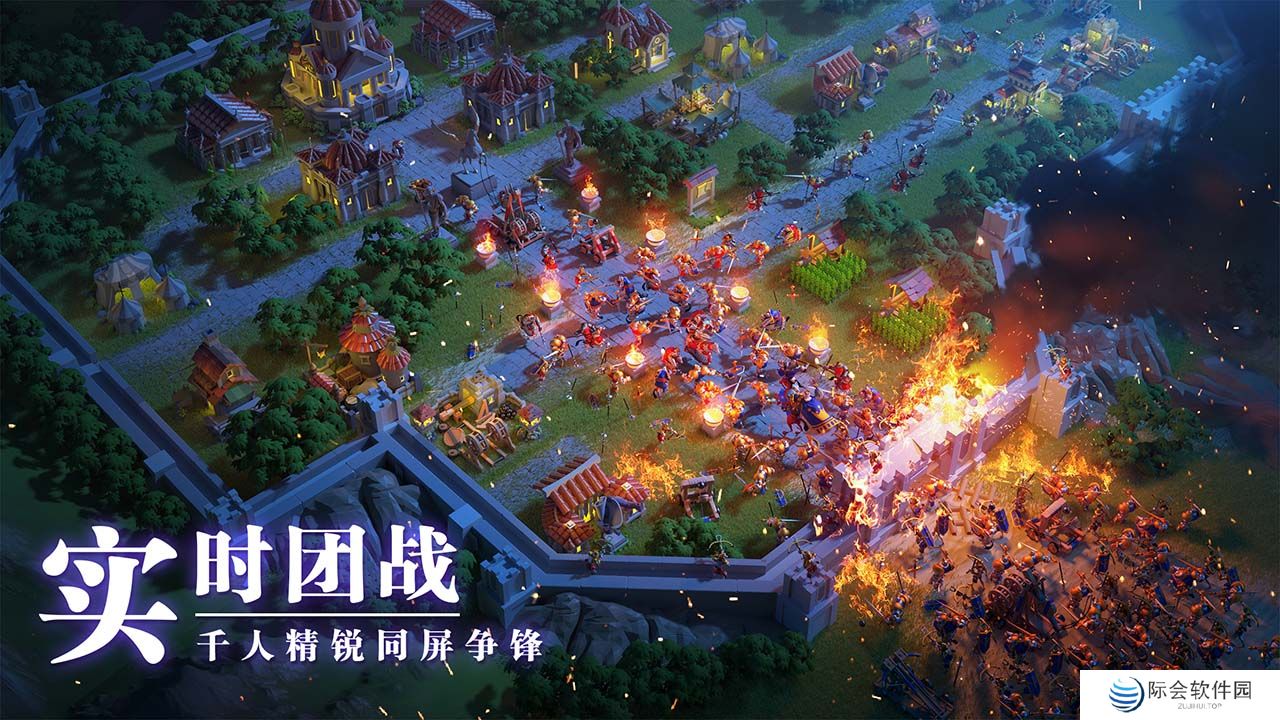 2020好玩的三国题材策略沙盘手游推荐 每一次比拼都是策略的对决