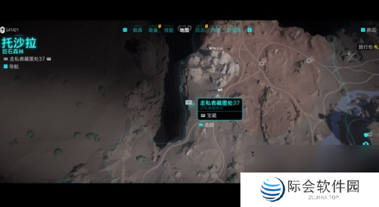 星球大战：亡命之徒托沙拉宝藏位置分享