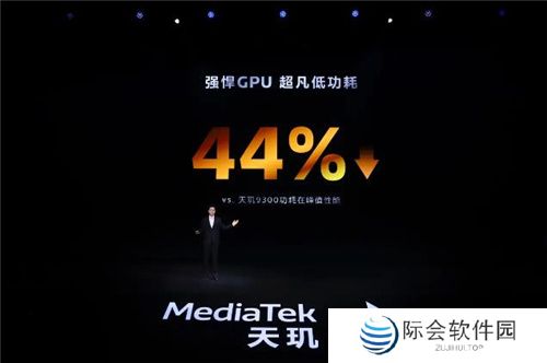 联发科联手《暗区突围》,天玑9400 OMM追光引擎达成90帧逼真光追特效