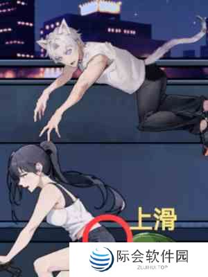 隐秘的档案宠物领养中心怎么过 宠物领养中心通关攻略图4