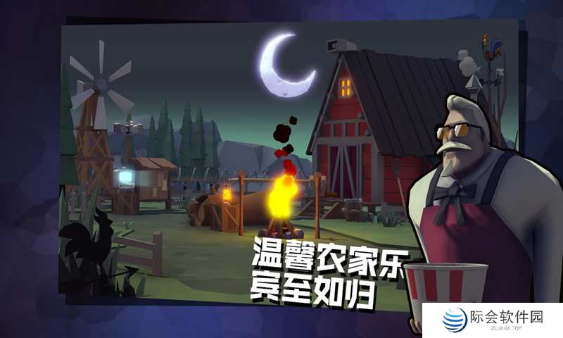 2021好玩的非对称竞技游戏手游推荐 非对称阵营却很公平