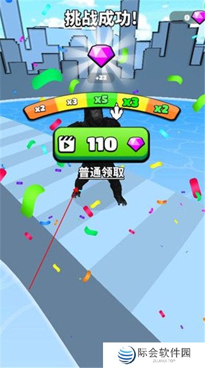 怪兽穿梭手游截图