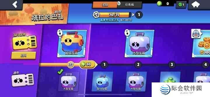 《荒野乱斗》轻竞技游戏玩法解析