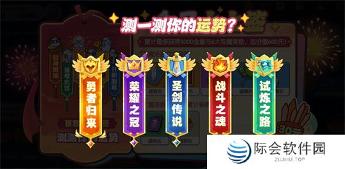 全神模式鲨出重围，双玩法登场《太空杀》新船员勇者登船