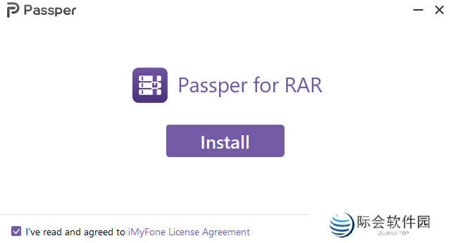 Passper for RAR中文版