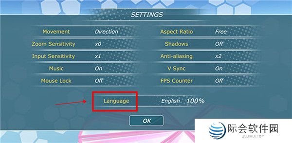 少女都市中文版截图