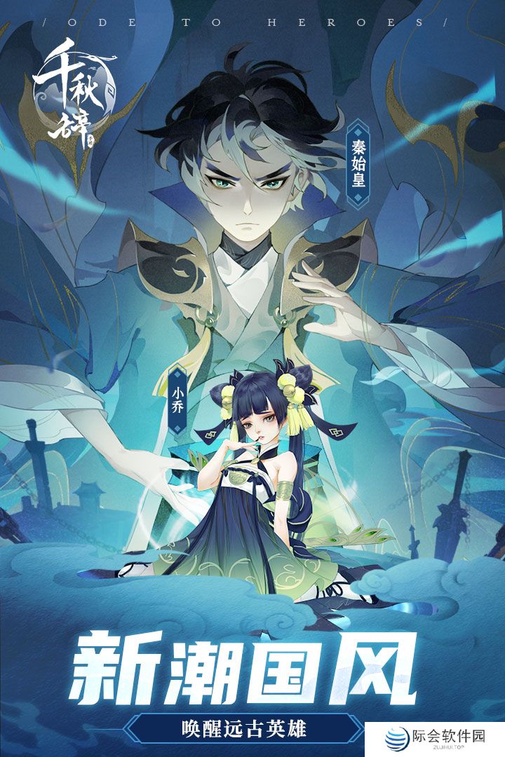 2021好玩的卡牌放置收集手游推荐 美少女放置