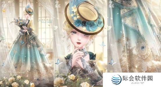 《闪耀暖暖》限时主题活动“是身为焰,诸相昭明”开启 竞技场第十六赛季“永眠祷歌”更新 《闪耀暖暖》限时主题活动“是身为焰,诸相昭明”开启 竞技场第十六赛季“永眠祷歌”更新