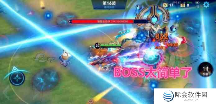 王者荣耀机关百炼2-2怎么过 机关百炼2-2通关技巧攻略图1