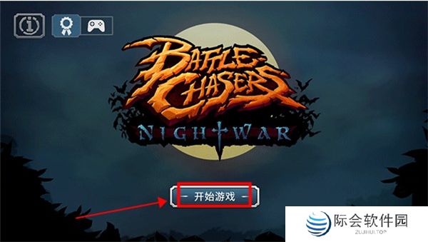 战神夜袭手机版