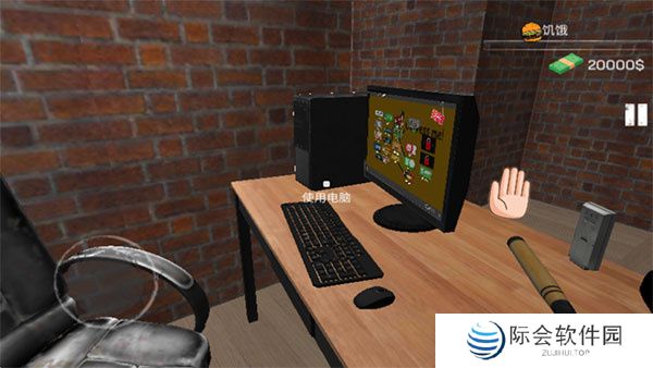 网吧老板模拟器中文版