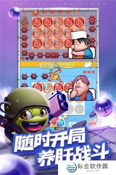 2021好玩的二次元风的塔防策略战斗游戏推荐 不同画风塔防 2021好玩的二次元风的塔防策略战斗游戏推荐 不同画风塔防