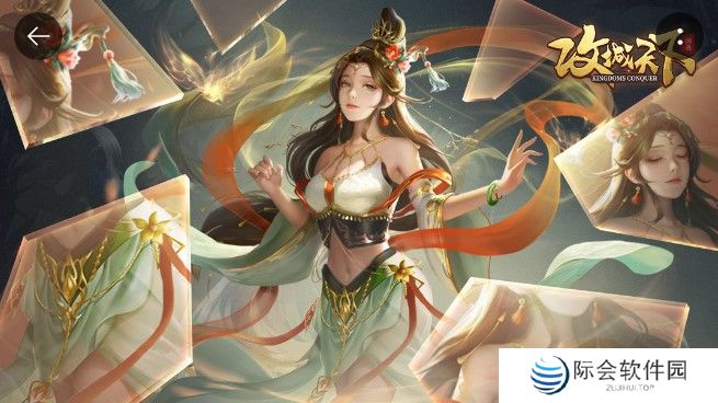 热血三国群雄传国战策略手游推荐 大型策略游戏 热血三国群雄传国战策略手游推荐 大型策略游戏