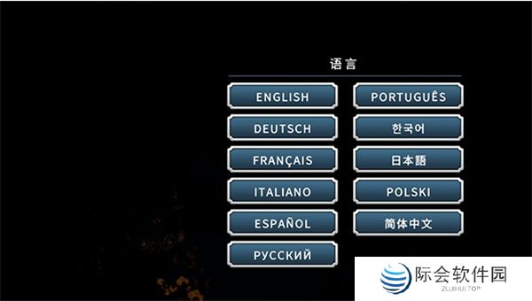 战神夜袭手机版