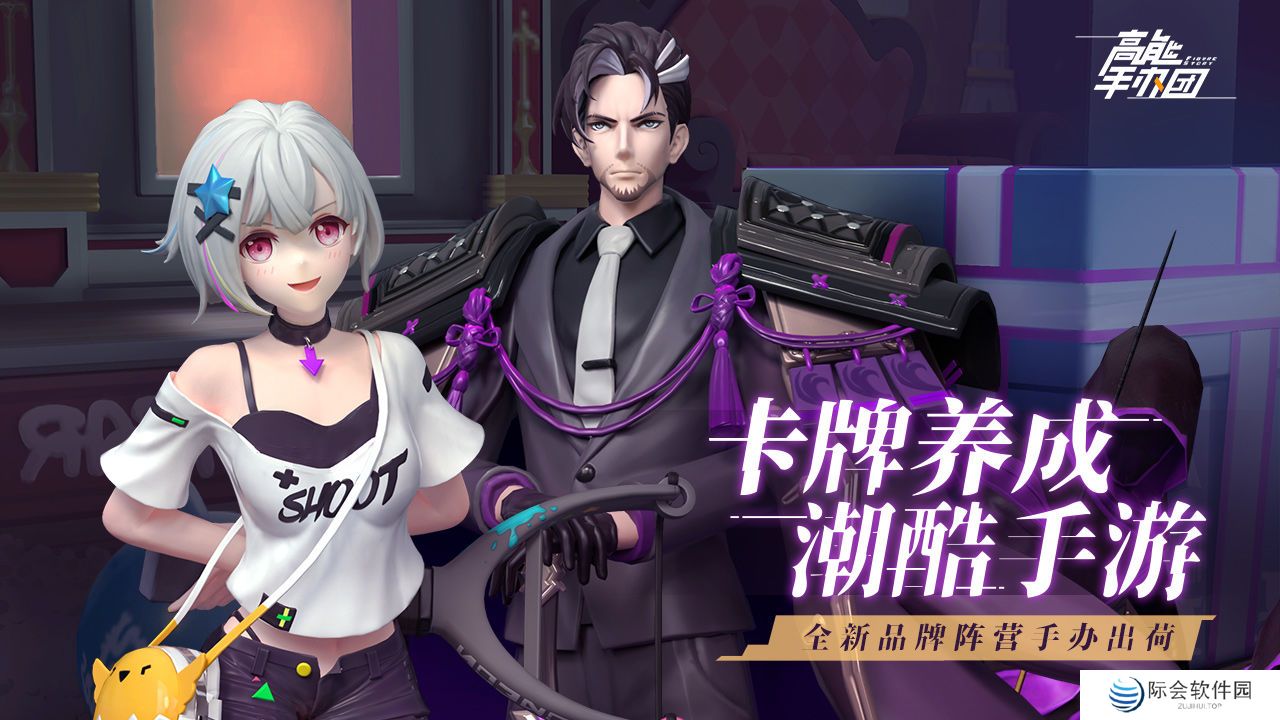 2021好玩的卡牌放置收集手游推荐 美少女放置