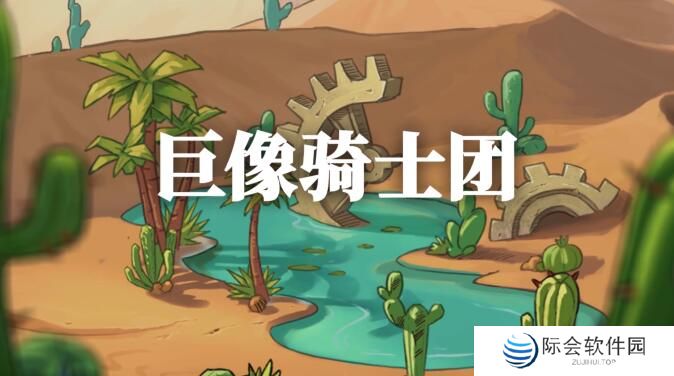 2021好玩的卡牌放置收集手游推荐 美少女放置