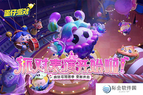 多人自由联机手机游戏推荐 大厅随机组队的游戏