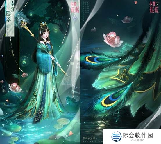 《闪耀暖暖》限时主题活动“是身为焰,诸相昭明”开启 竞技场第十六赛季“永眠祷歌”更新 《闪耀暖暖》限时主题活动“是身为焰,诸相昭明”开启 竞技场第十六赛季“永眠祷歌”更新