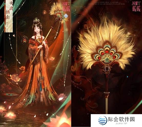 《闪耀暖暖》限时主题活动“是身为焰,诸相昭明”开启 竞技场第十六赛季“永眠祷歌”更新 《闪耀暖暖》限时主题活动“是身为焰,诸相昭明”开启 竞技场第十六赛季“永眠祷歌”更新