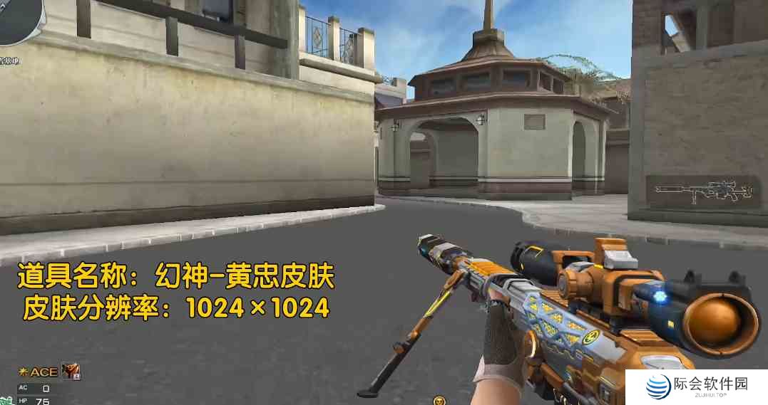 cf冠军之幻保底价格介绍图3