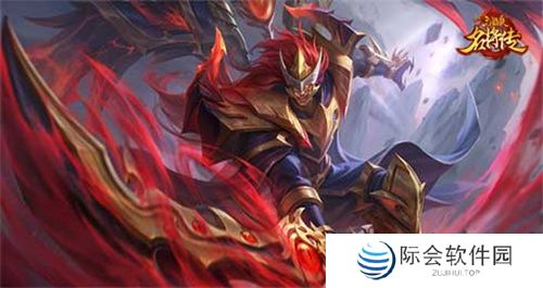 汉魔异道,三国杀名将传夏侯兄弟申请出战 汉魔异道,三国杀名将传夏侯兄弟申请出战