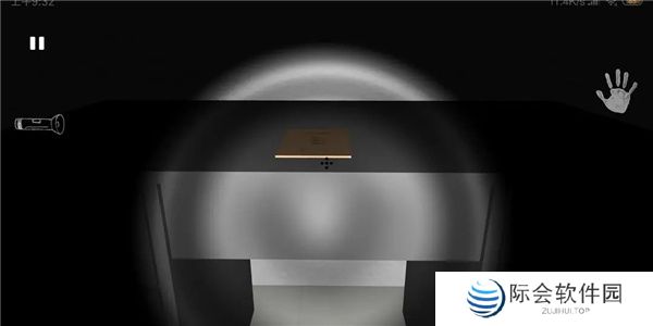 藏匿者手游下载