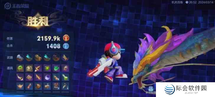 王者荣耀机关百炼2-2怎么过 机关百炼2-2通关技巧攻略图2