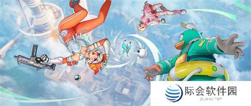 捉宠打枪吃鸡玩法2.0,《远光84》开启PC先行测试