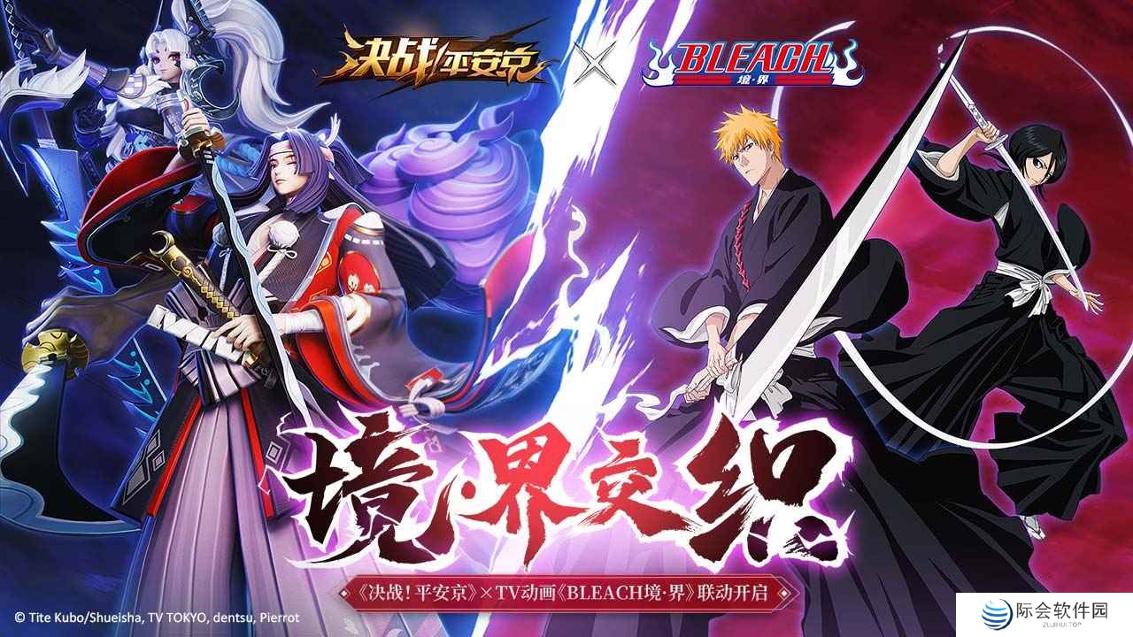 多人在线战术竞技MOBA游戏推荐 这几款特好玩 多人在线战术竞技MOBA游戏推荐 这几款特好玩