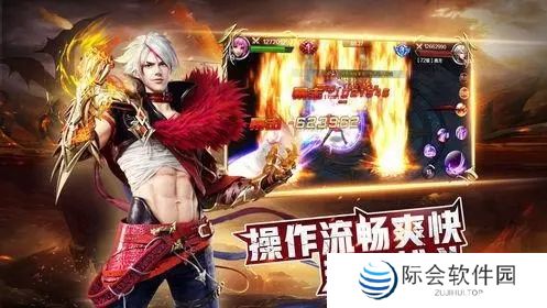 刀刀切割刀刀加速传奇手游推荐 这几款不容错过