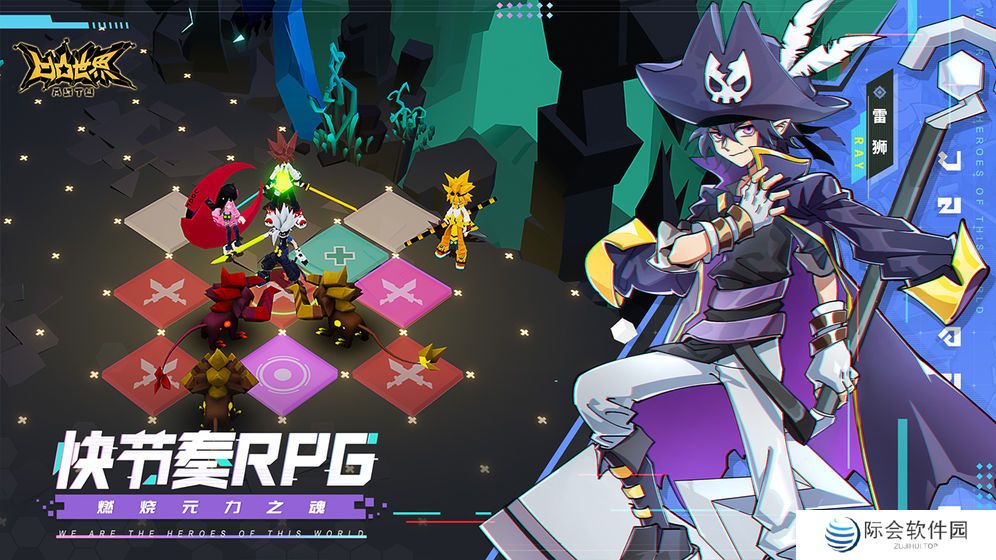 2023年好玩的移植类游戏推荐 改编动漫的手游 2023年好玩的移植类游戏推荐 改编动漫的手游