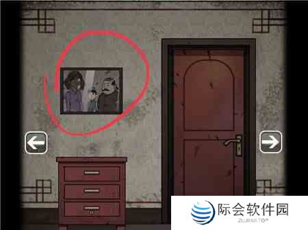 《山村老屋2之废弃医院》第一章通关攻略