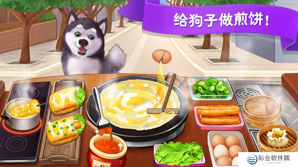 2022好玩的休闲挂机的模拟经营游戏推荐 这几款特好玩 2022好玩的休闲挂机的模拟经营游戏推荐 这几款特好玩