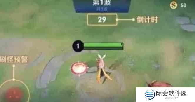 王者荣耀机关百炼第三关怎么打 机关百炼章节三过关攻略图2