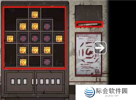 《山村老屋2之废弃医院》第一章通关攻略