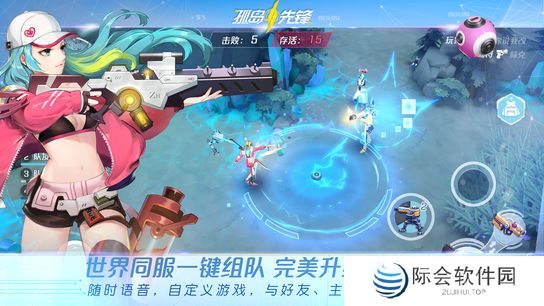 2023年好玩的多人竞技射击游戏推荐 几分钟一局的射击游戏 2023年好玩的多人竞技射击游戏推荐 几分钟一局的射击游戏